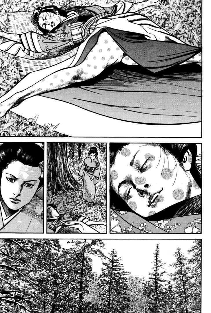 Bestia Chapter 1 - 14