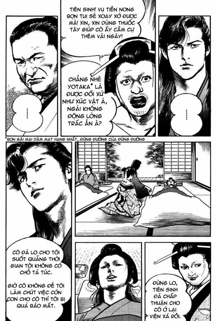 Bestia Chapter 1 - 20