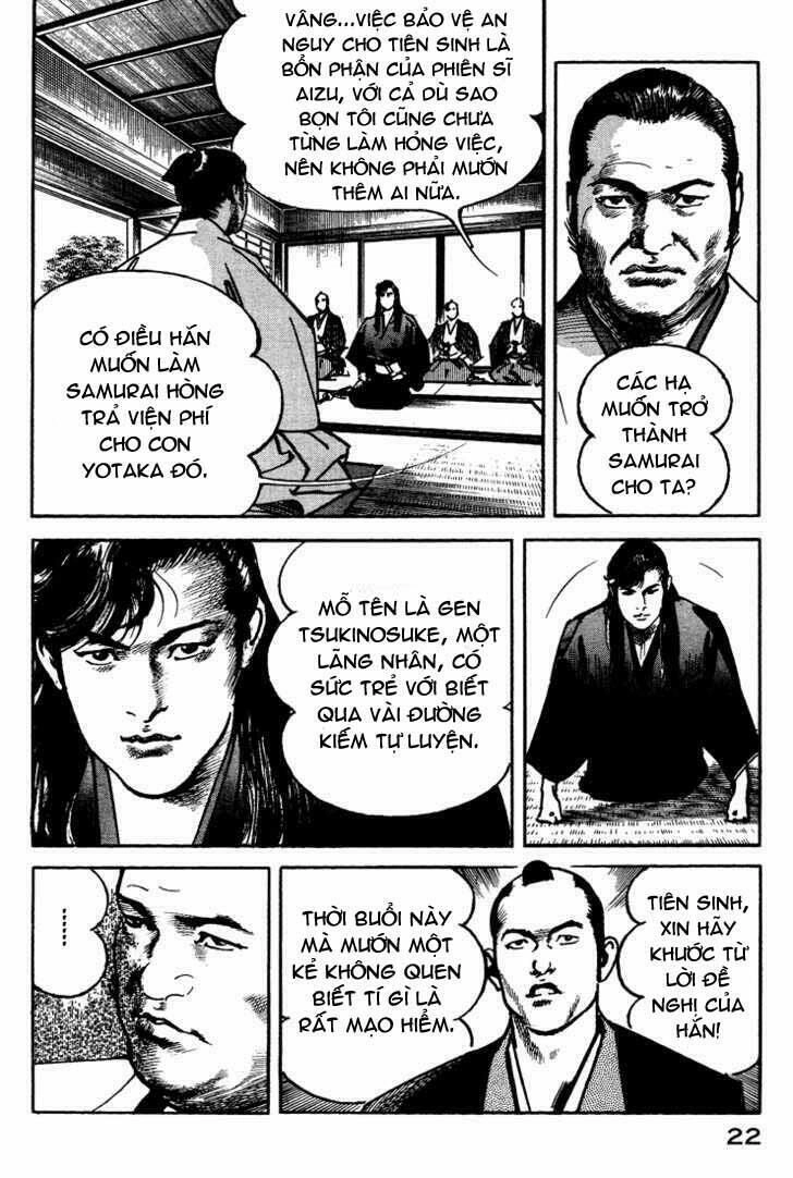 Bestia Chapter 1 - 23