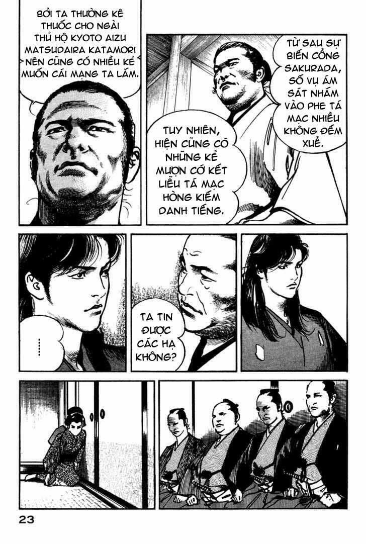 Bestia Chapter 1 - 24