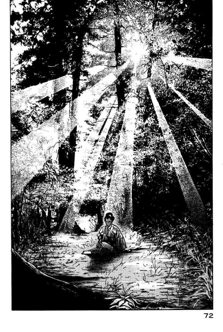 Bestia Chapter 2 - 32