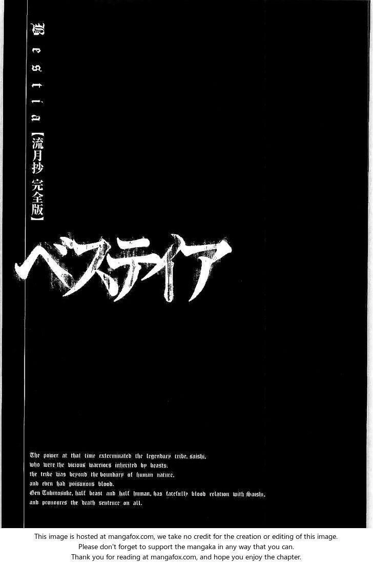 Bestia Chapter 5 - 43