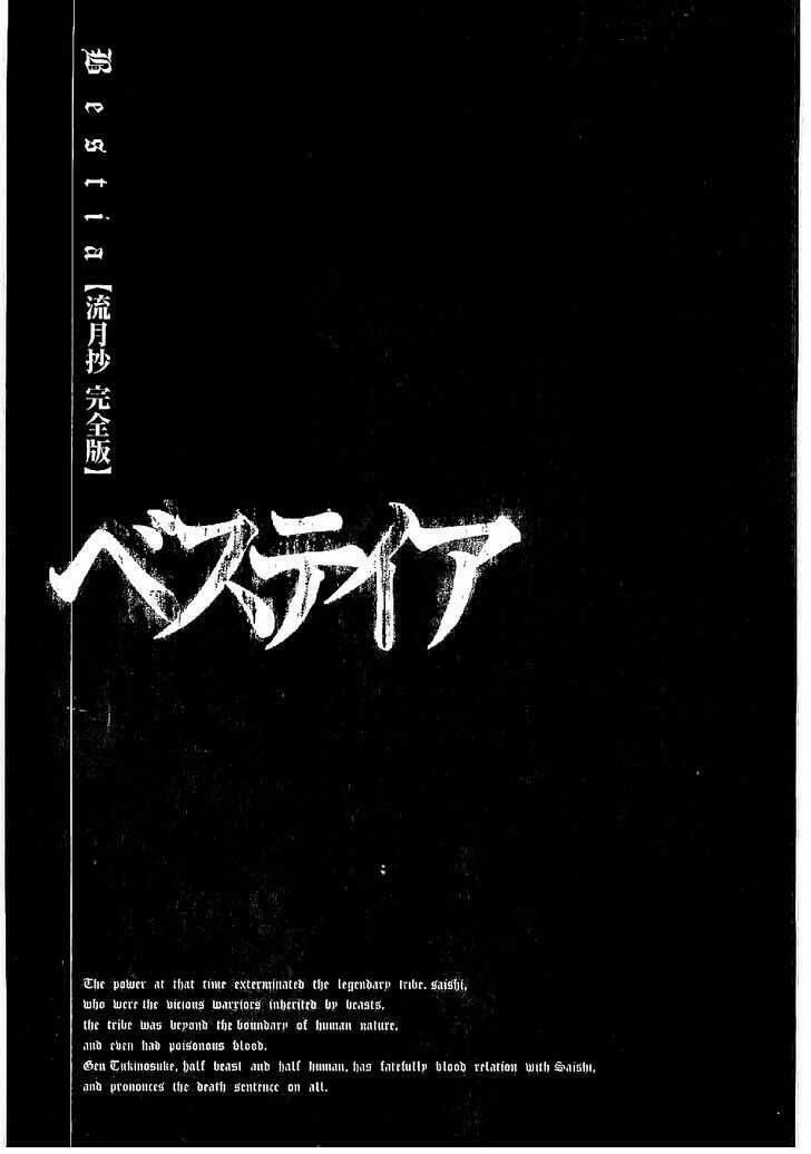 Bestia Chapter 8 - 43