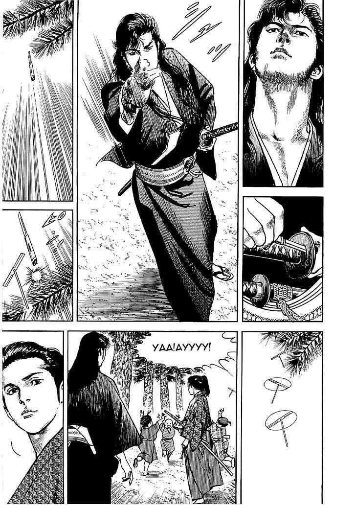 Bestia Chapter 10 - 15