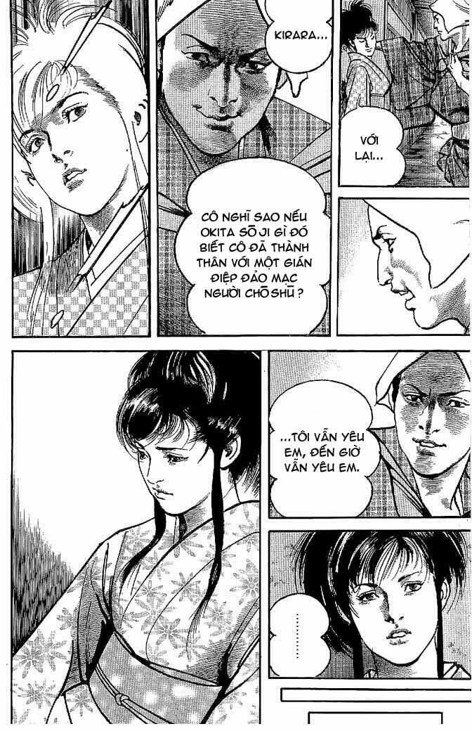 Bestia Chapter 11 - 17