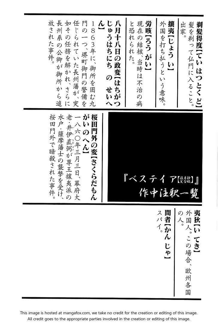 Bestia Chapter 11 - 43