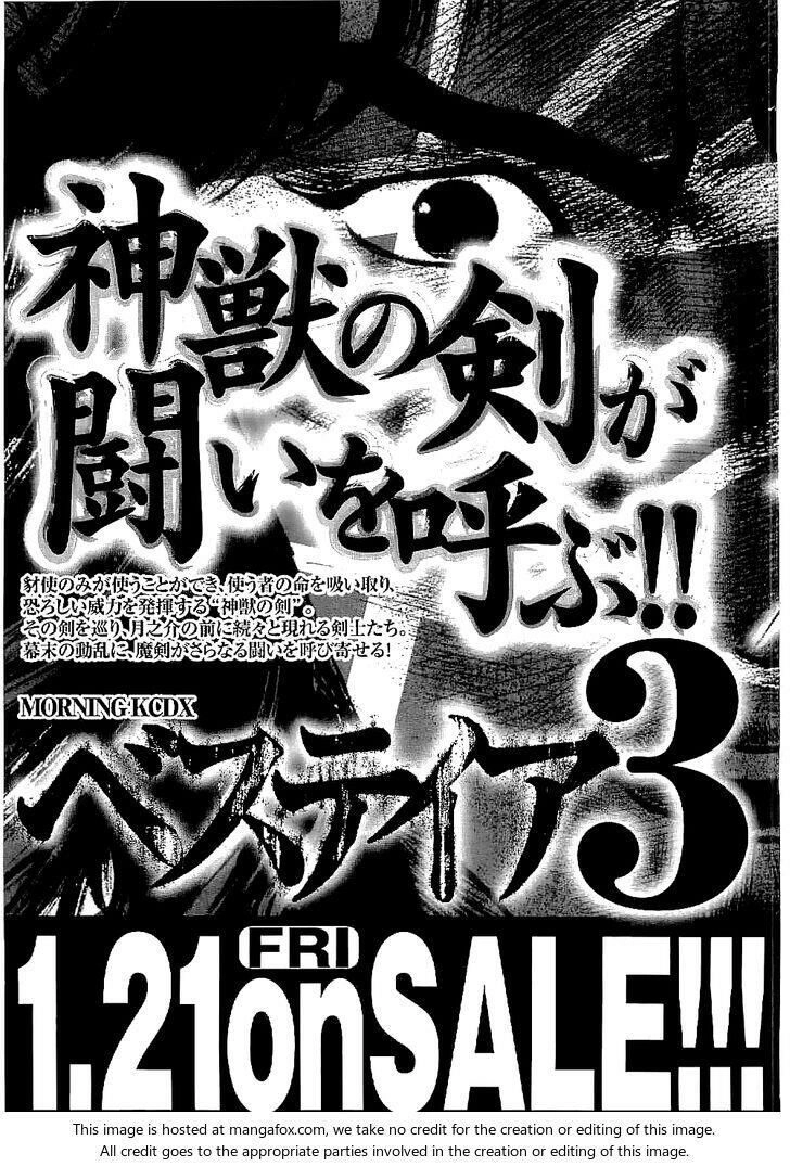 Bestia Chapter 11 - 46