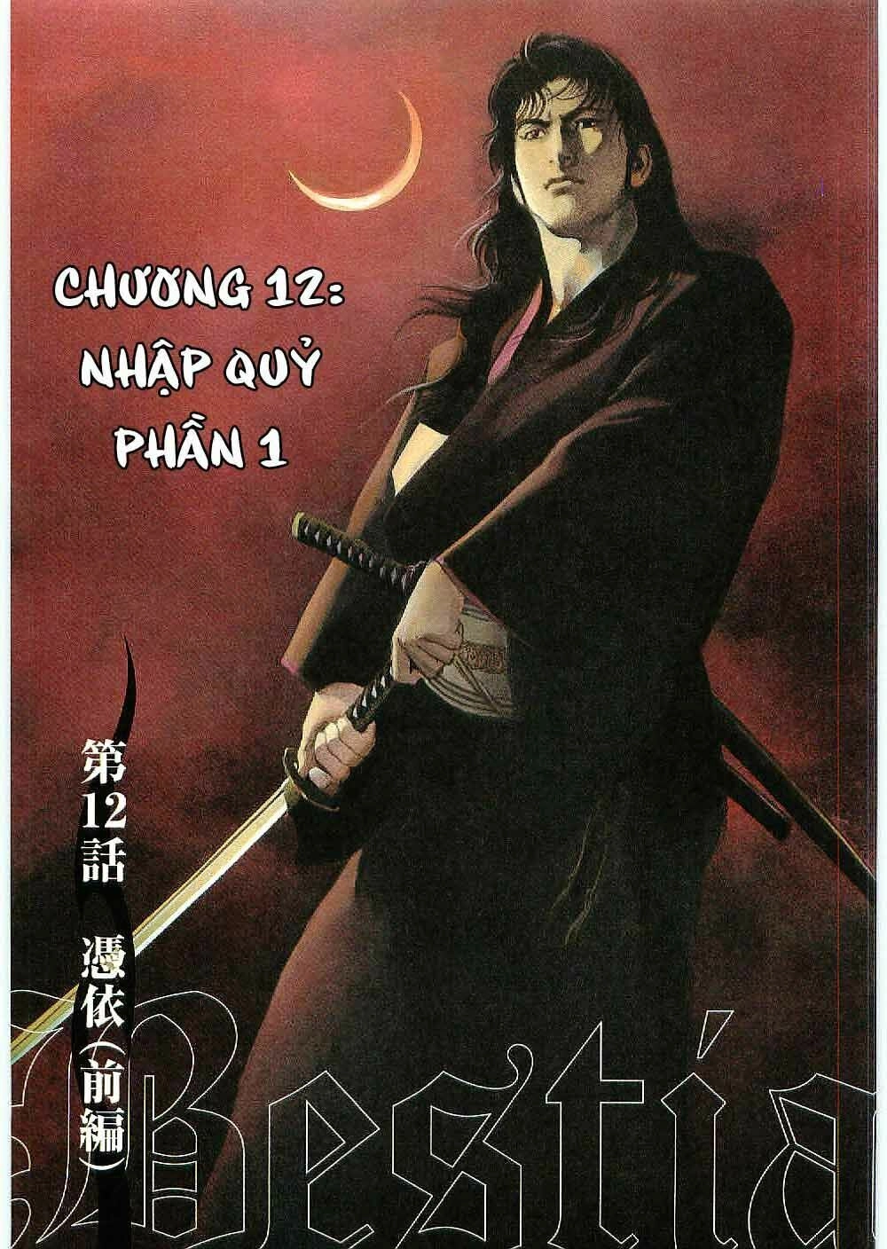 Bestia Chapter 12 - 5