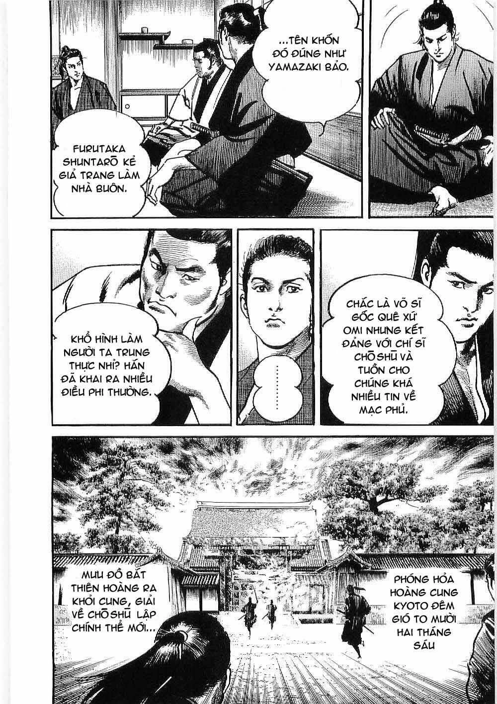 Bestia Chapter 12 - 16