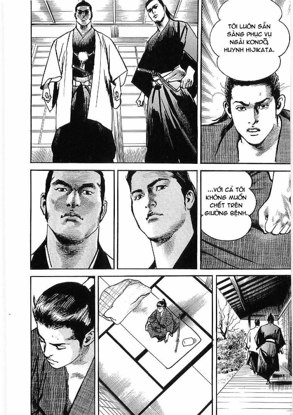 Bestia Chapter 12 - 18