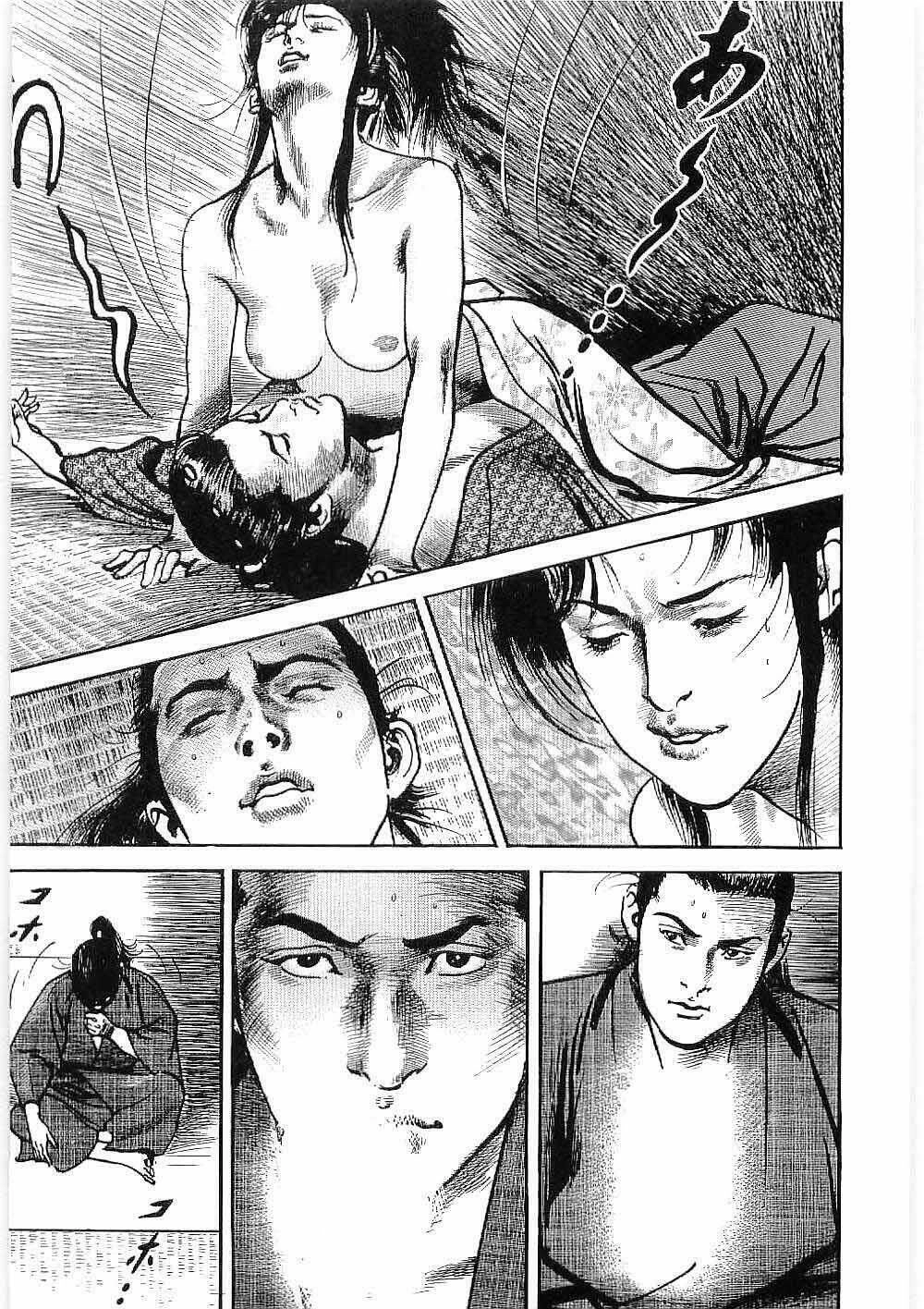 Bestia Chapter 12 - 19