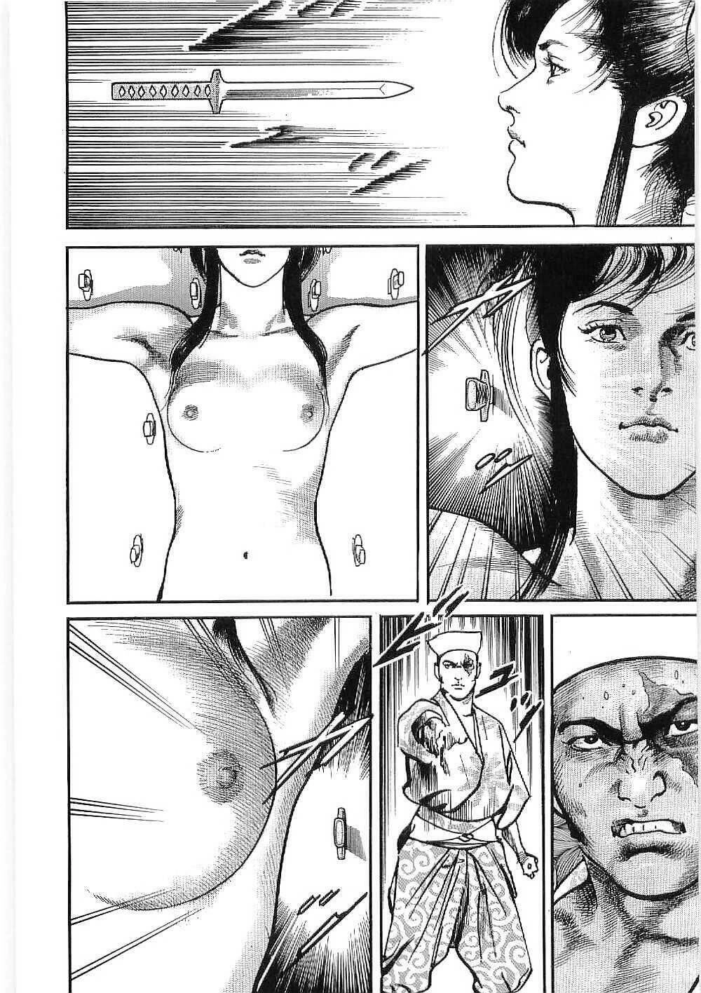 Bestia Chapter 12 - 20