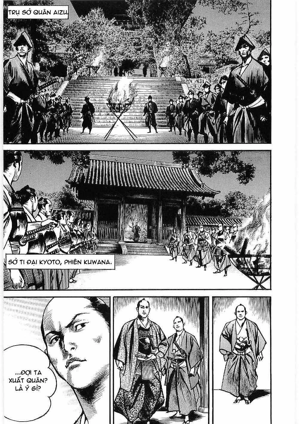 Bestia Chapter 12 - 31