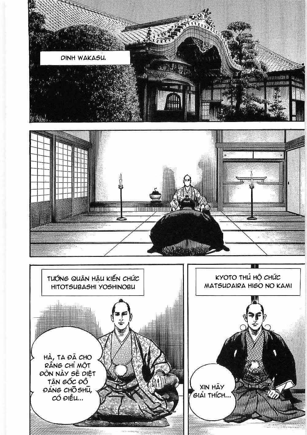 Bestia Chapter 12 - 32