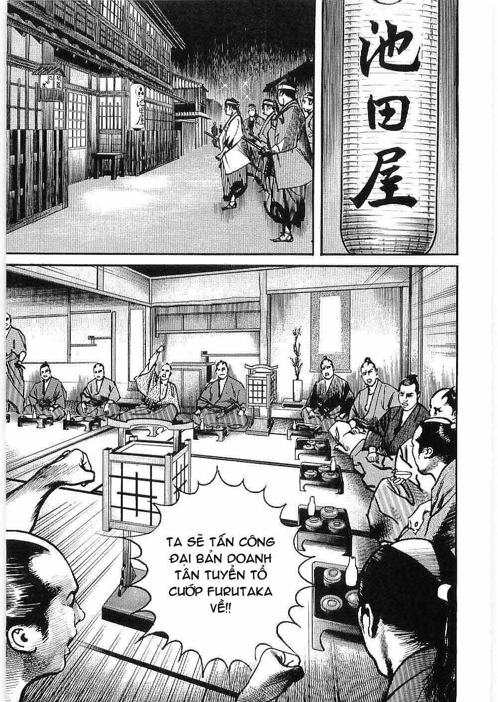 Bestia Chapter 12 - 41