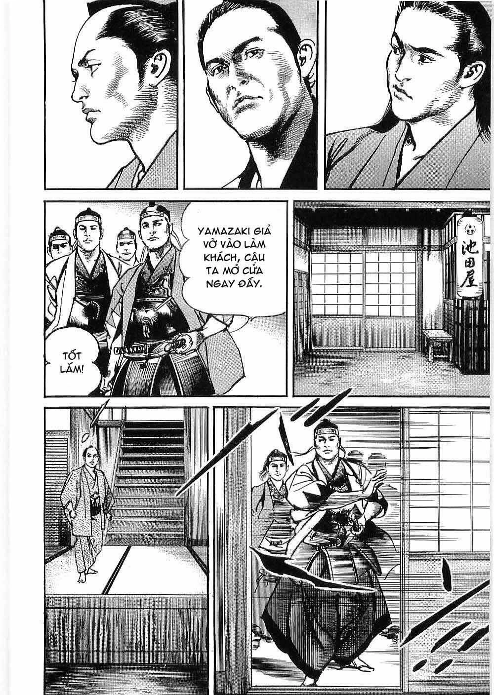 Bestia Chapter 12 - 42