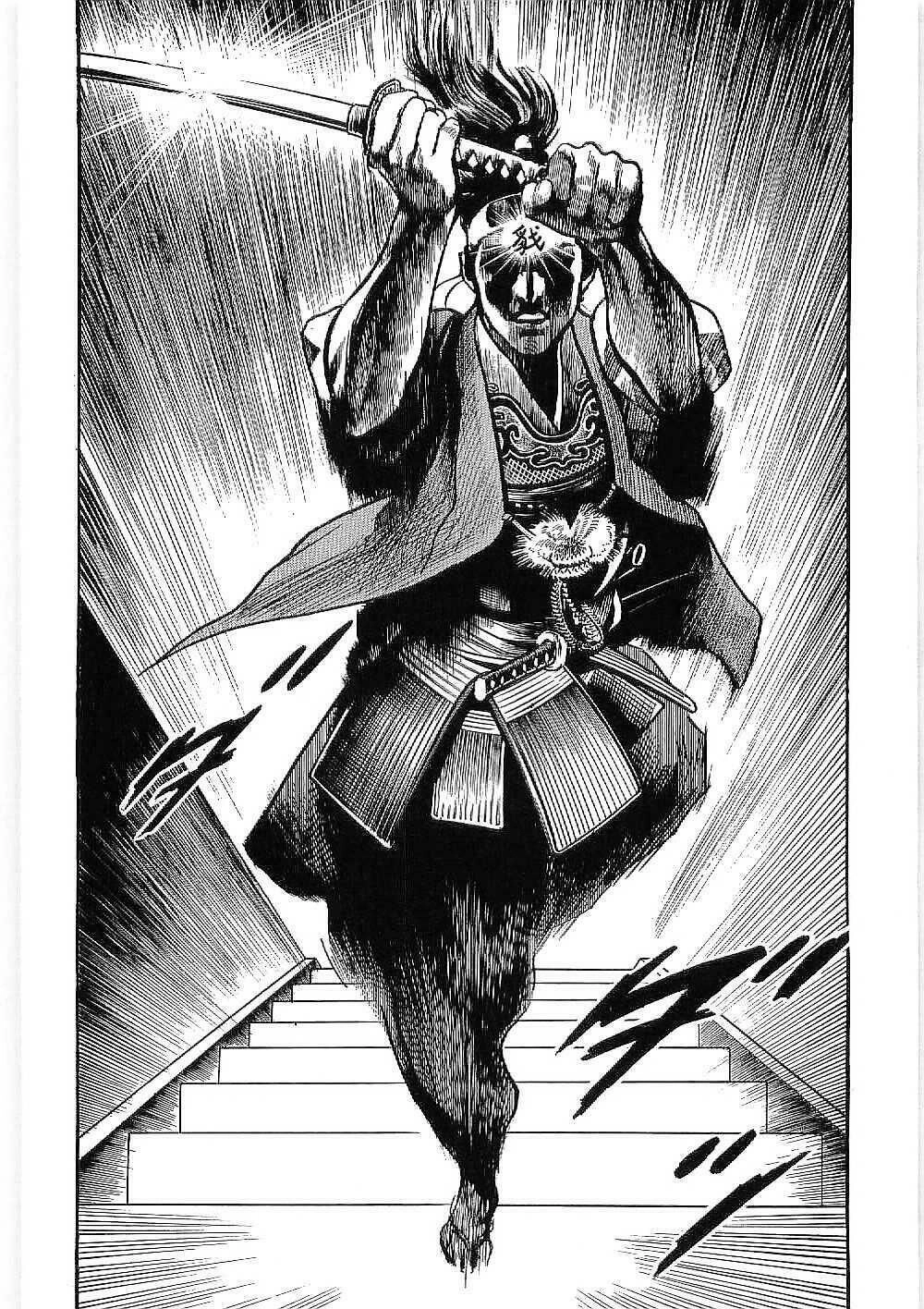 Bestia Chapter 12 - 46