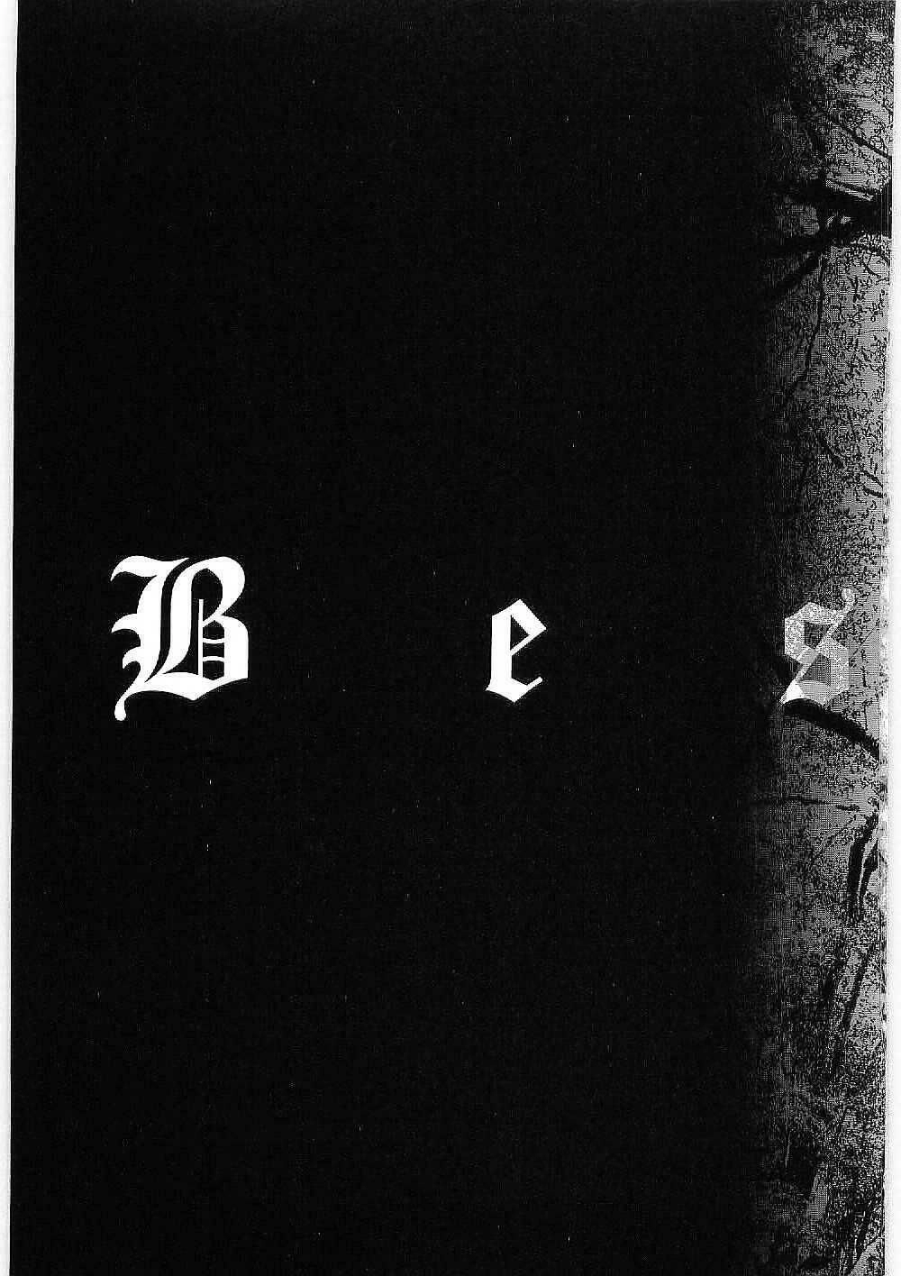 Bestia Chapter 12 - 49