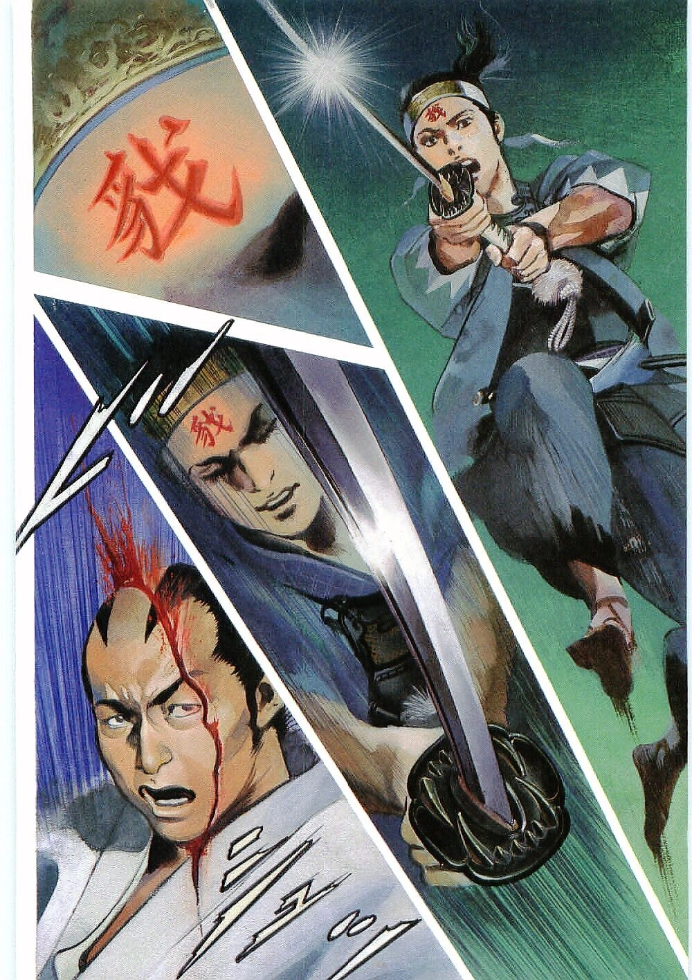 Bestia Chapter 13 - 3