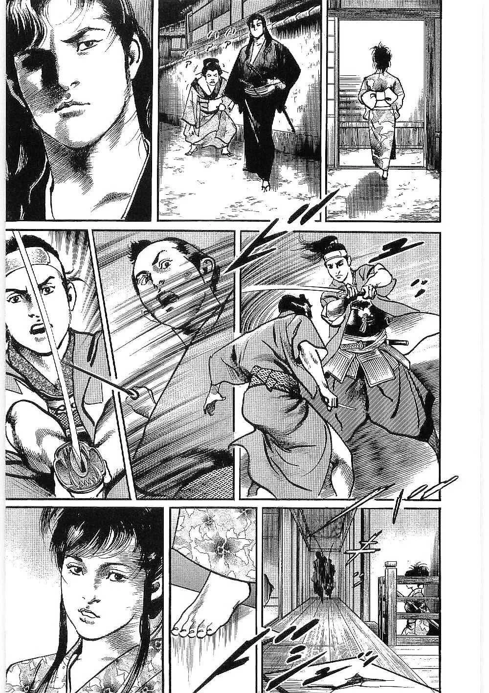 Bestia Chapter 13 - 6