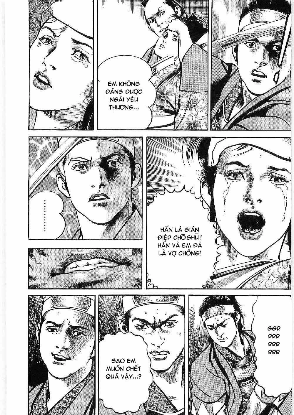 Bestia Chapter 13 - 11