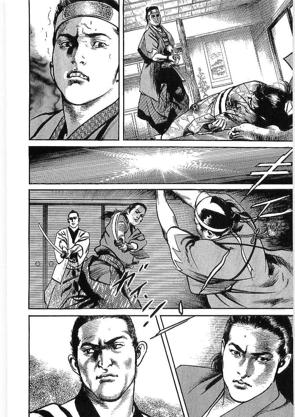 Bestia Chapter 13 - 13