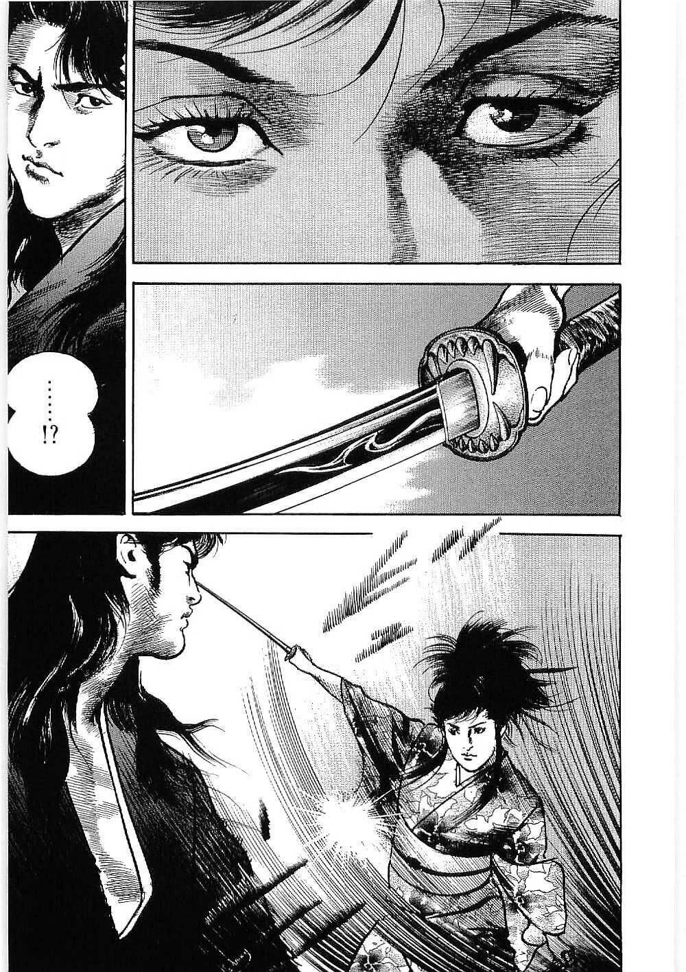 Bestia Chapter 13 - 22