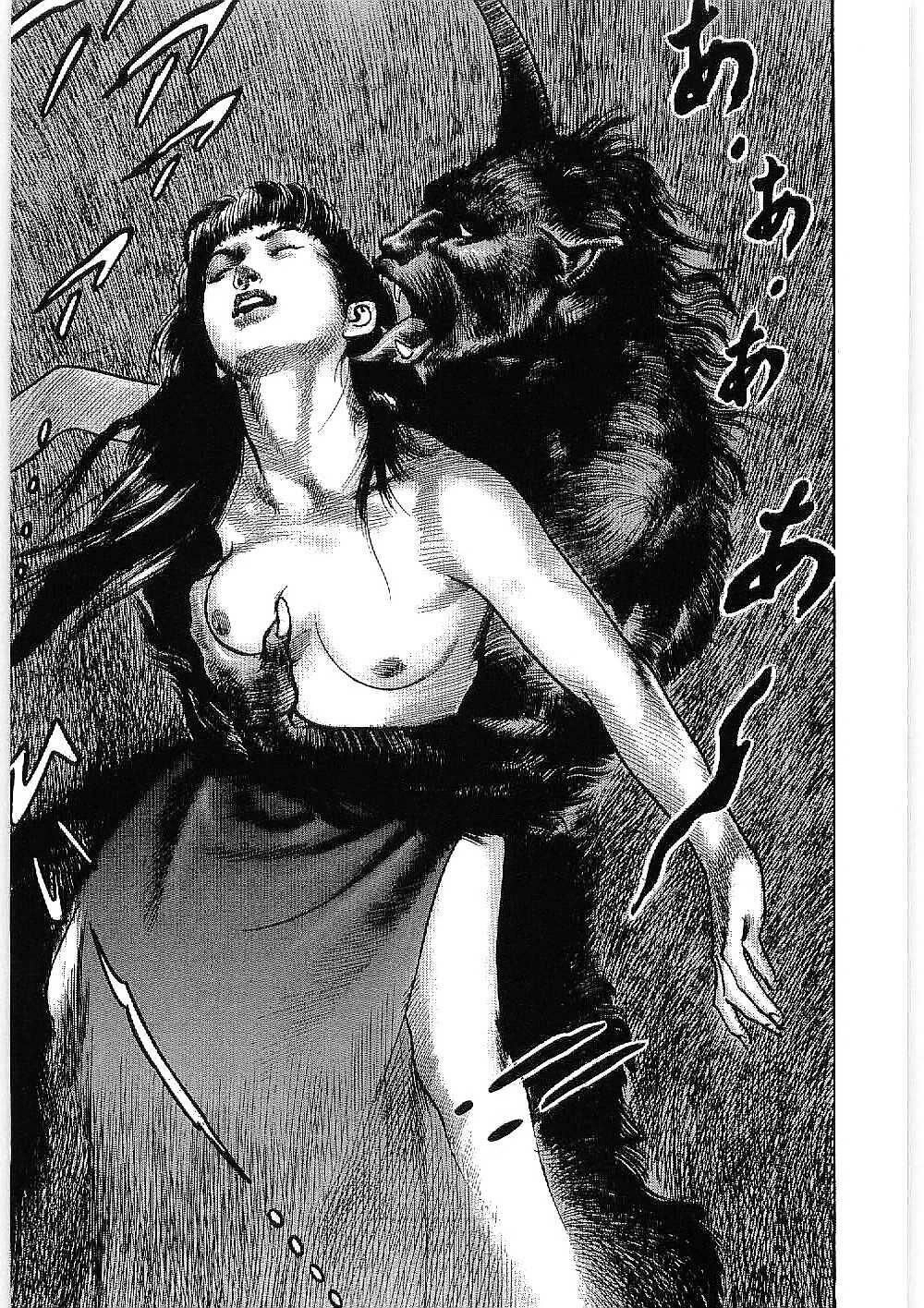 Bestia Chapter 13 - 26