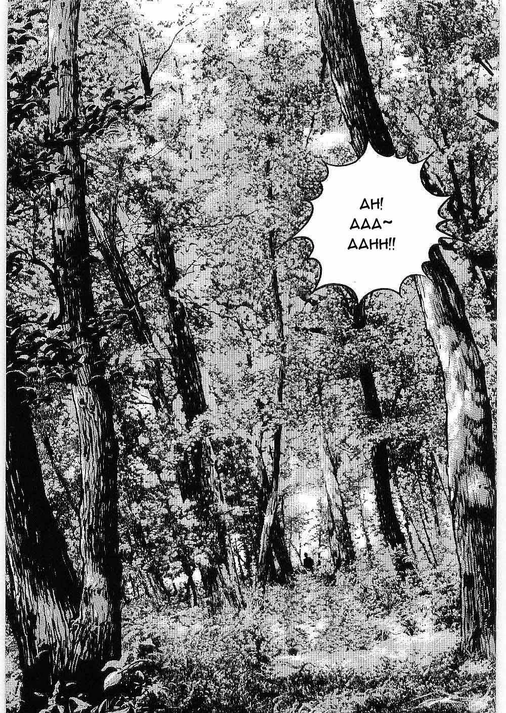 Bestia Chapter 13 - 28