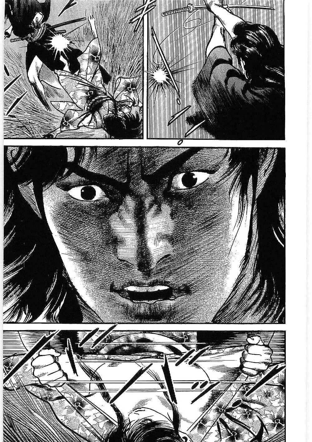 Bestia Chapter 13 - 30