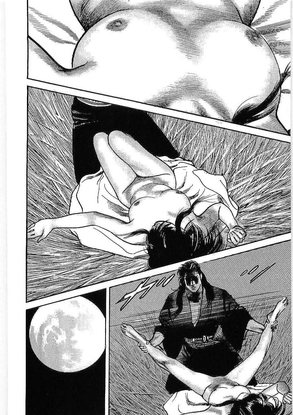 Bestia Chapter 13 - 31