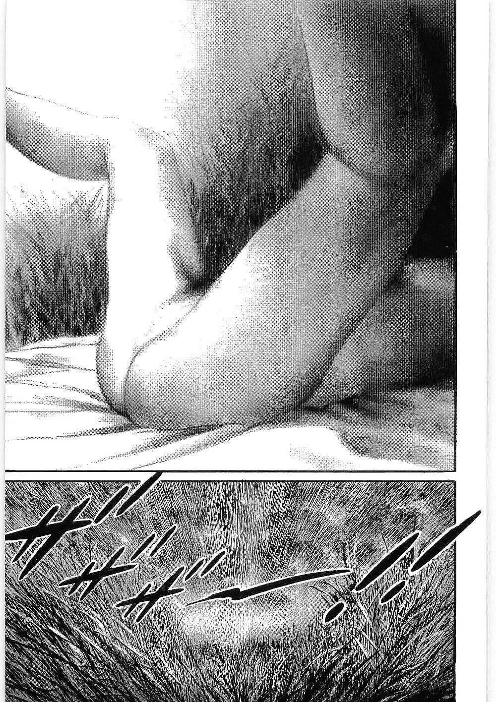 Bestia Chapter 13 - 32