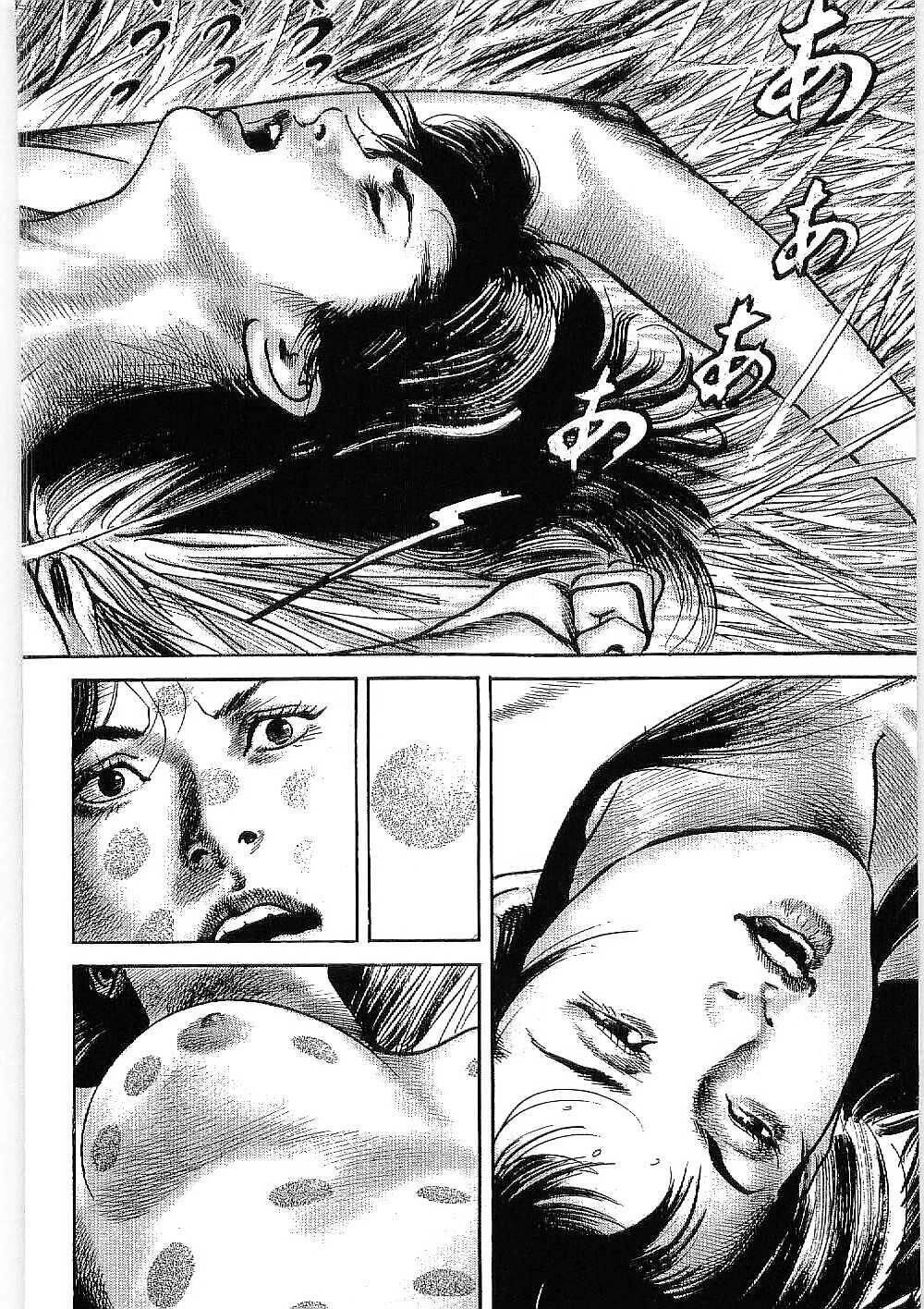 Bestia Chapter 13 - 35