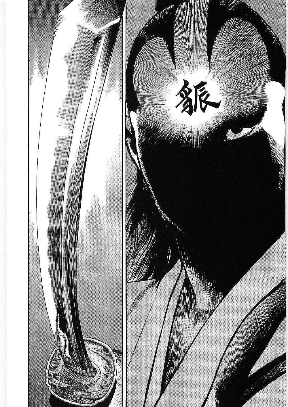 Bestia Chapter 13 - 41