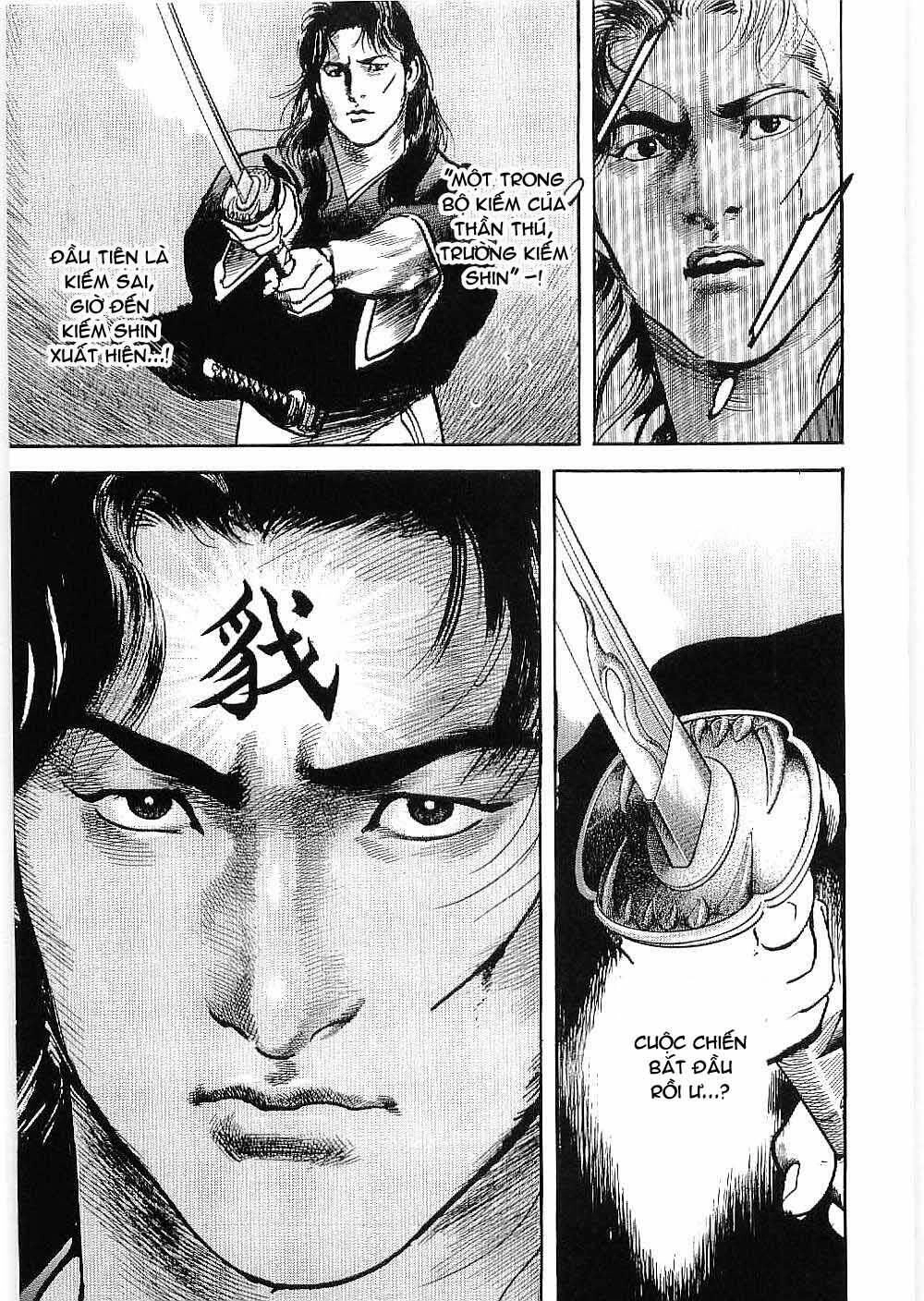 Bestia Chapter 13 - 42