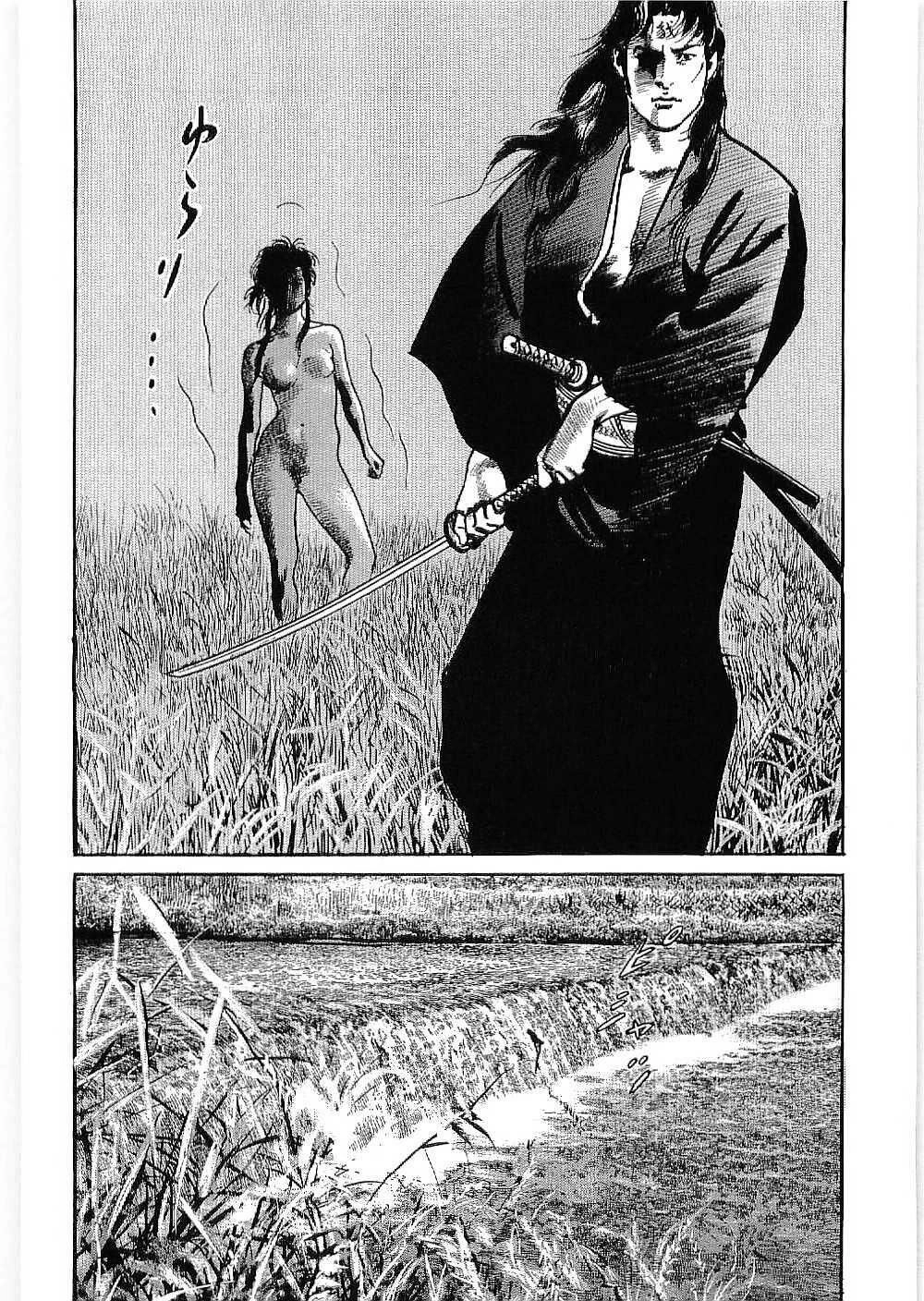 Bestia Chapter 13 - 43