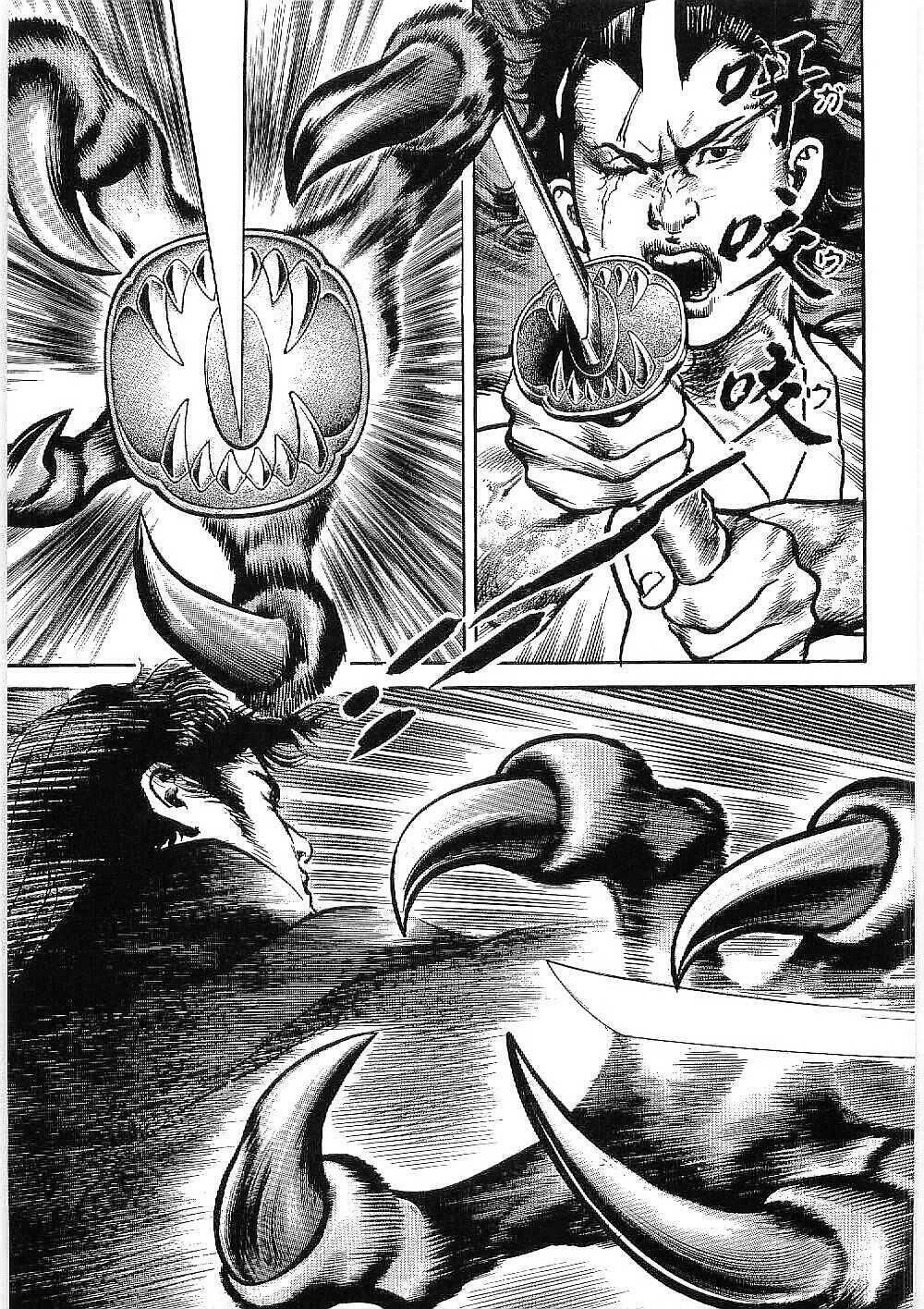 Bestia Chapter 15 - 15