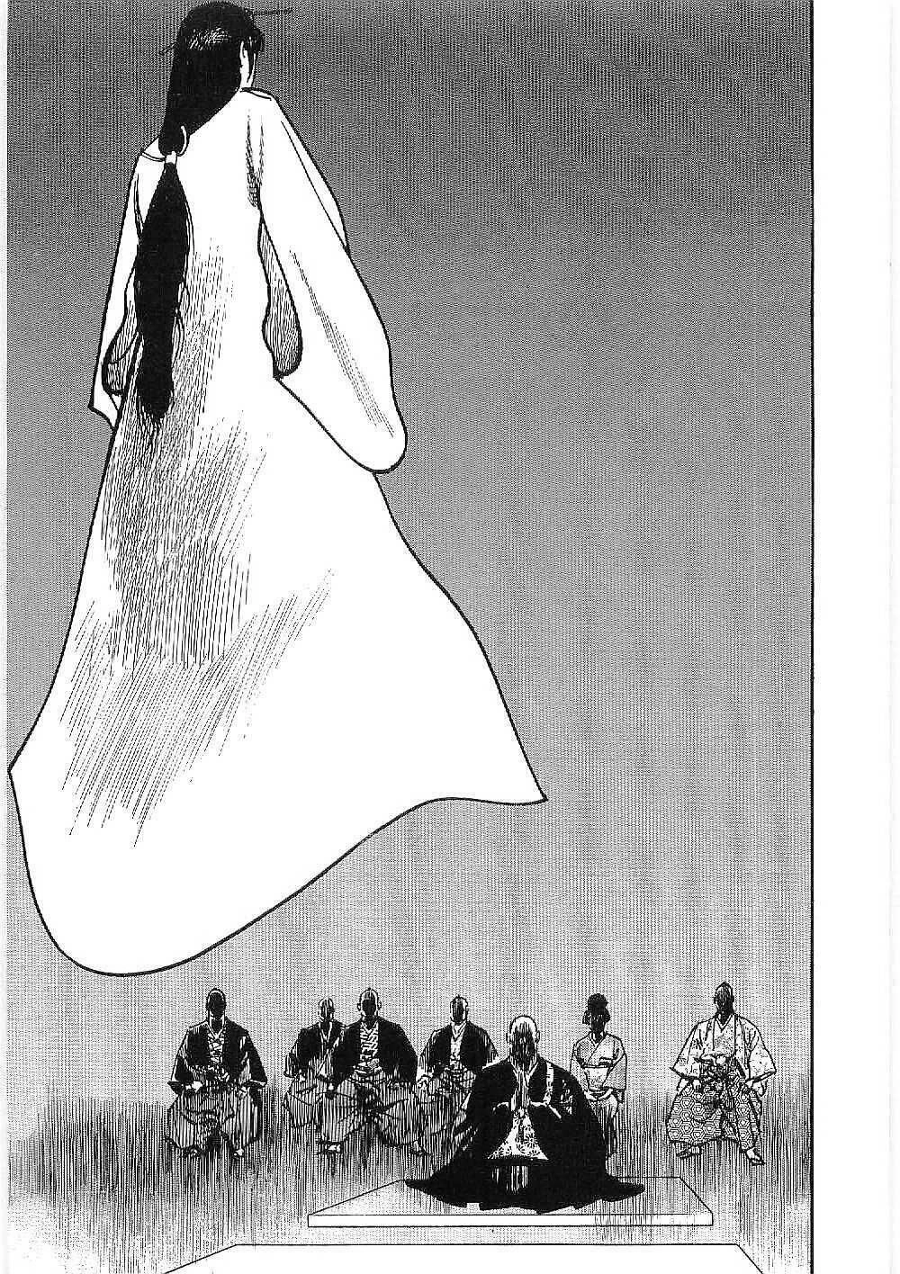 Bestia Chapter 15 - 30