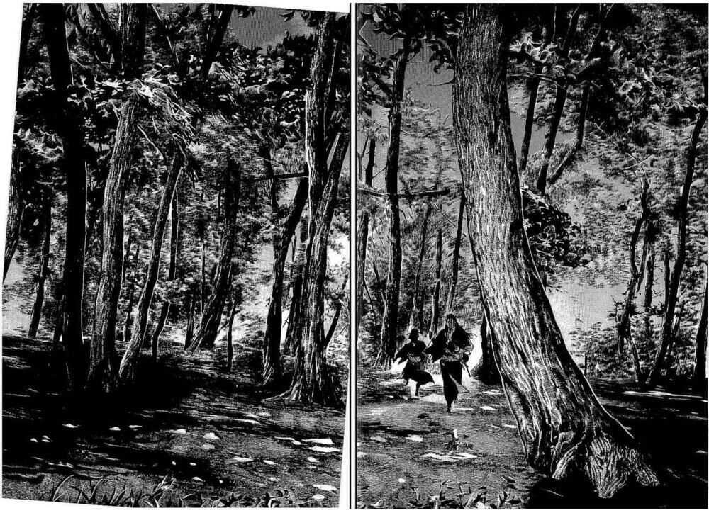 Bestia Chapter 16 - 14