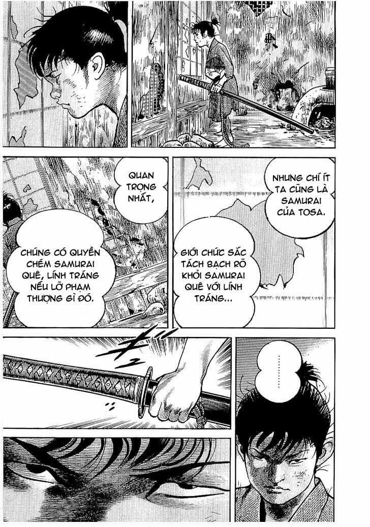Bestia Chapter 17 - 17