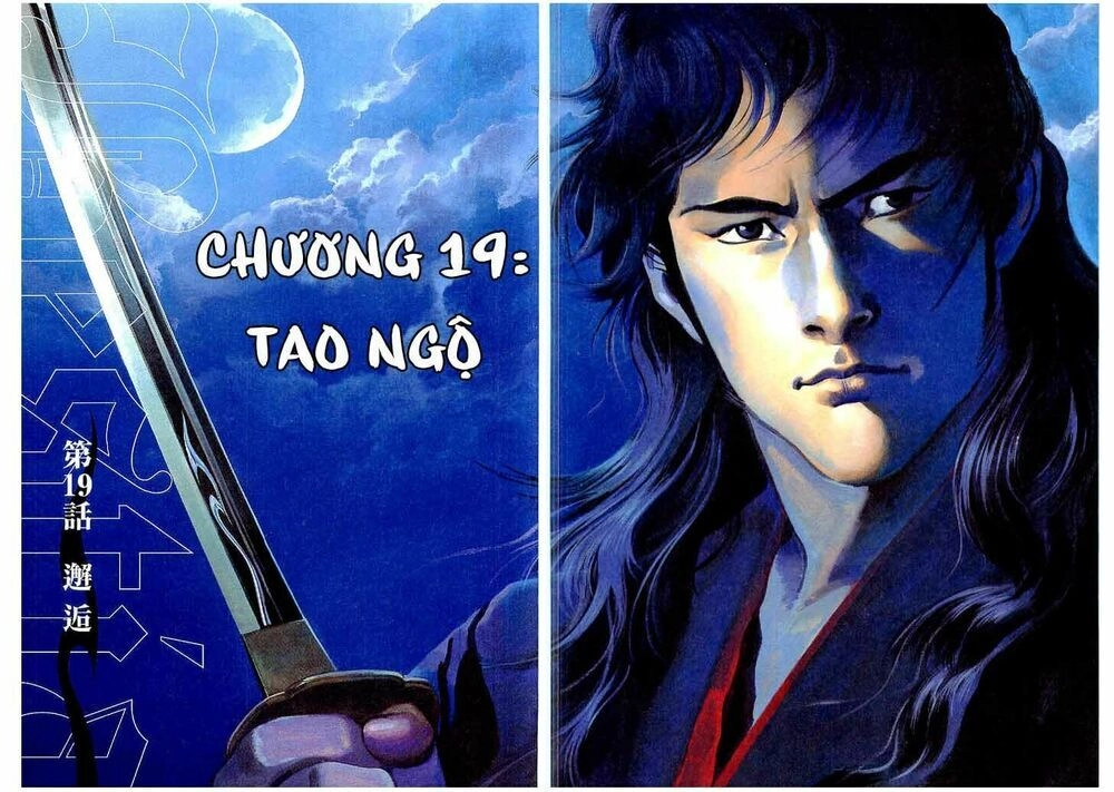 Bestia Chapter 19 - 7