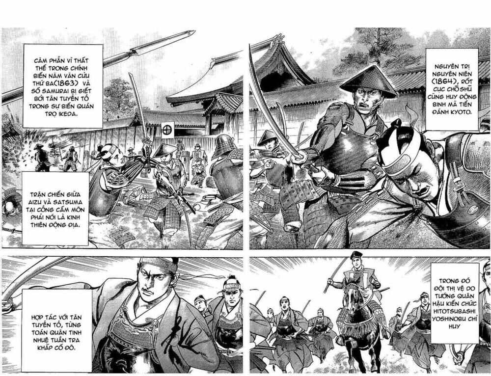 Bestia Chapter 19 - 26