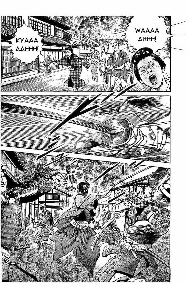 Bestia Chapter 19 - 28