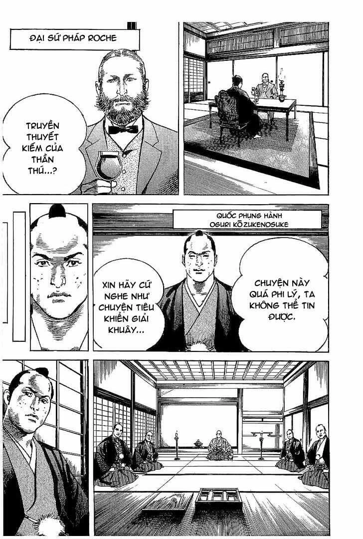 Bestia Chapter 19 - 44