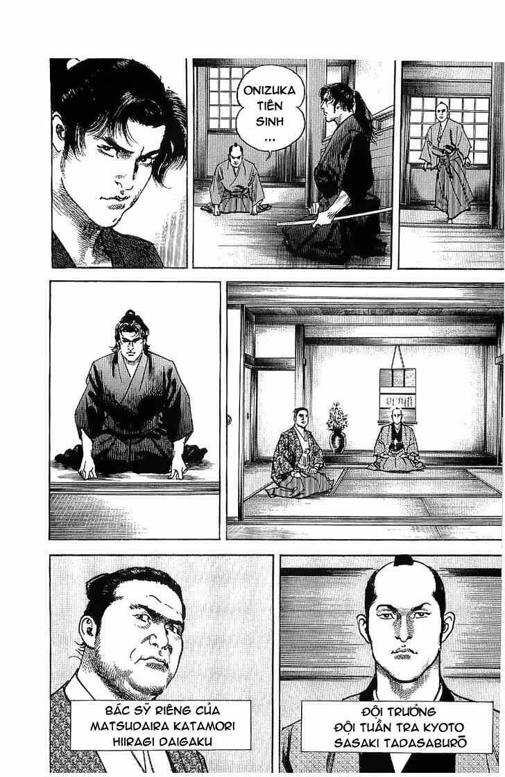 Bestia Chapter 21 - 6