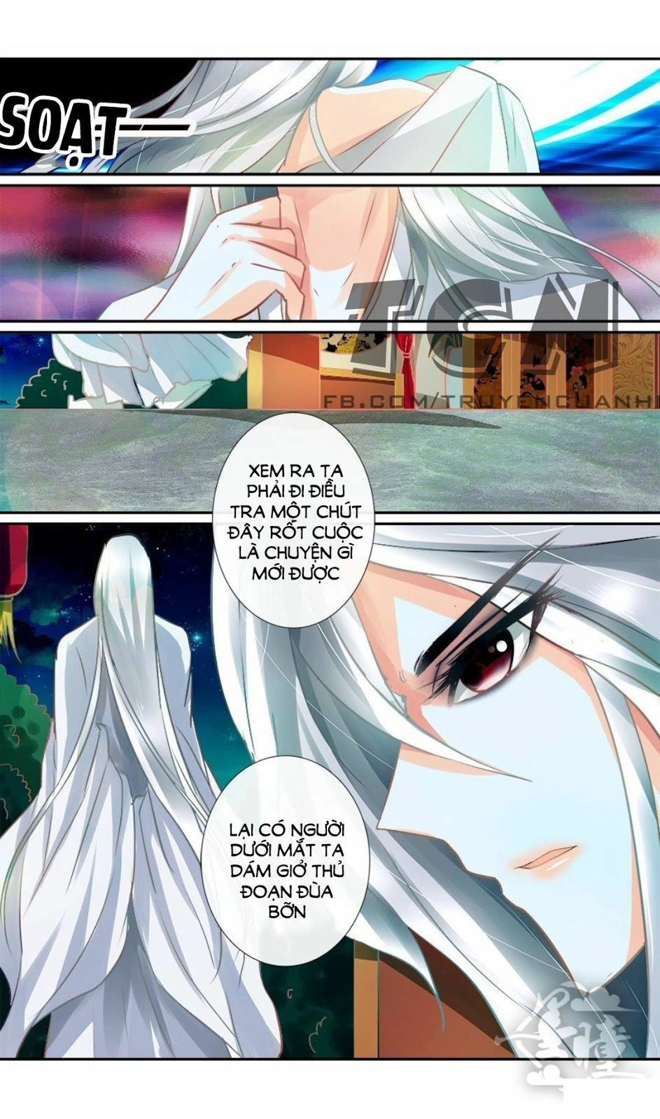 Ma Phi Giá Đáo Chapter 1 - 23