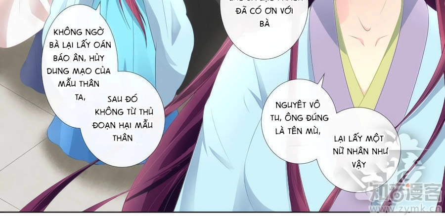 Ma Phi Giá Đáo Chapter 75 - 3