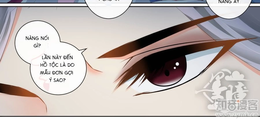 Ma Phi Giá Đáo Chapter 78 - 3