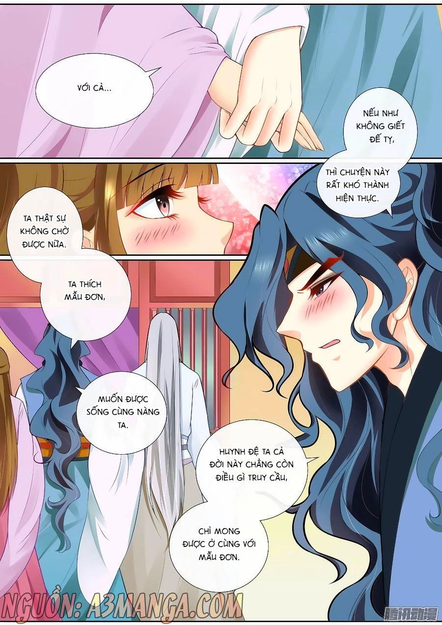 Ma Phi Giá Đáo Chapter 96 - 1