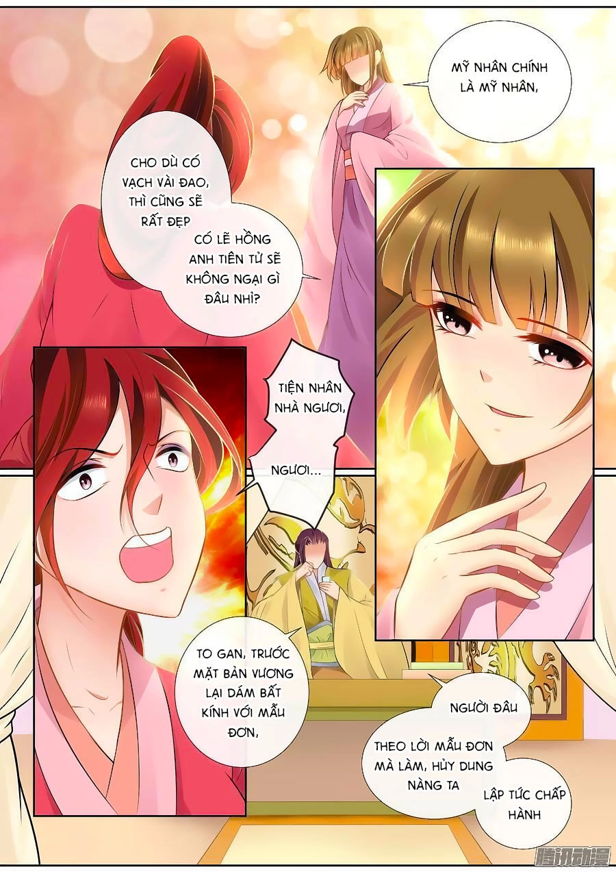 Ma Phi Giá Đáo Chapter 106 - 1